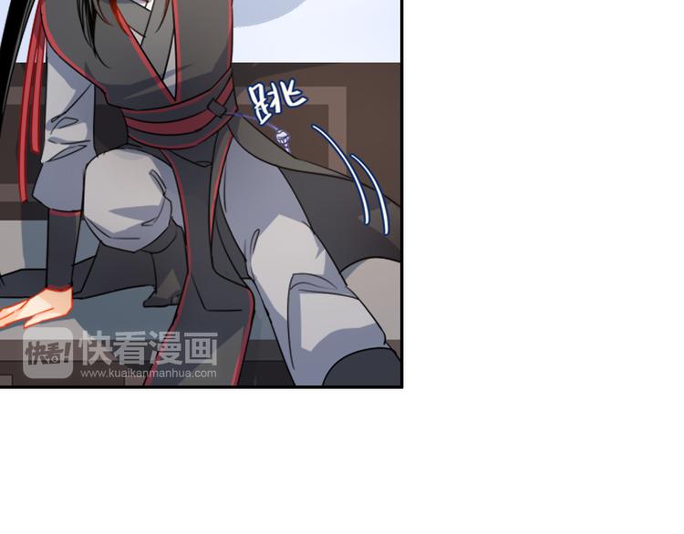 魔道祖师韩漫全集-第36话 身前哪管身后事无删减无遮挡章节图片 