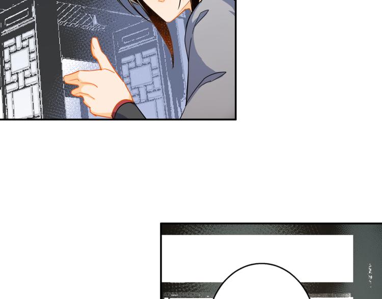 魔道祖师韩漫全集-第36话 身前哪管身后事无删减无遮挡章节图片 