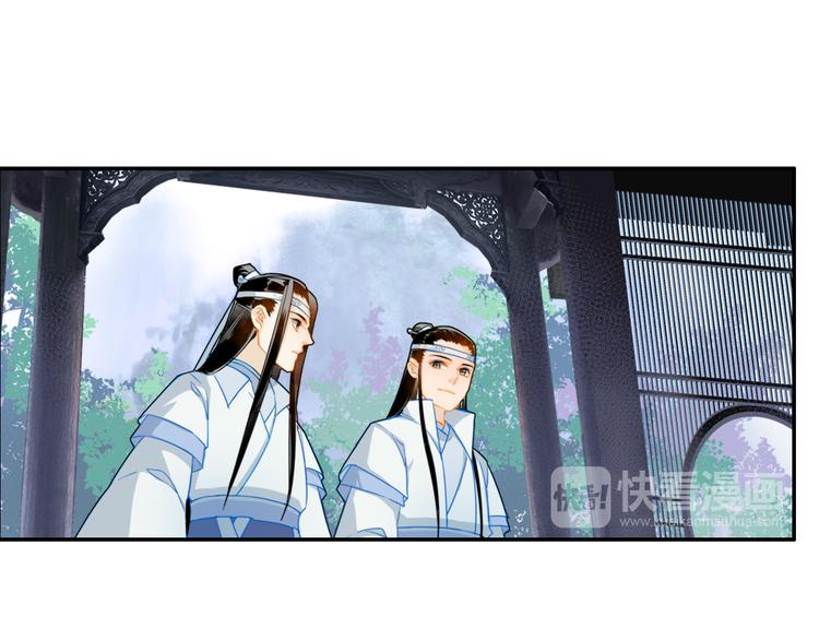 魔道祖师韩漫全集-第36话 身前哪管身后事无删减无遮挡章节图片 