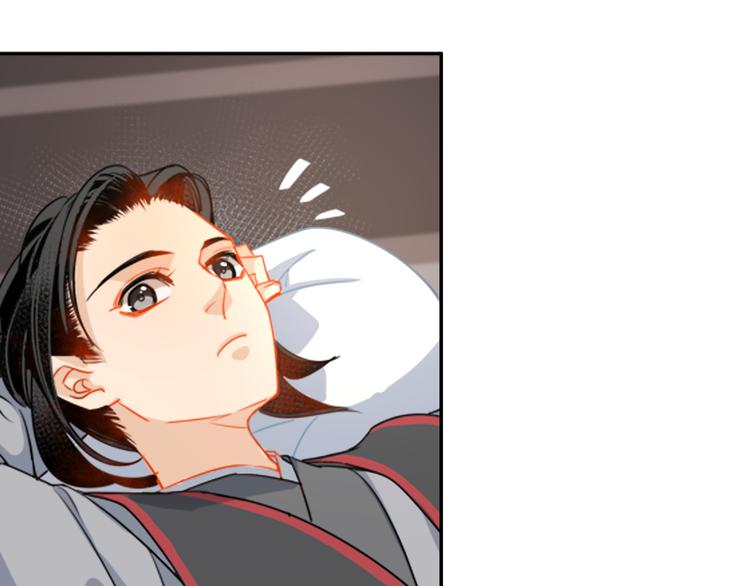 魔道祖师韩漫全集-第36话 身前哪管身后事无删减无遮挡章节图片 