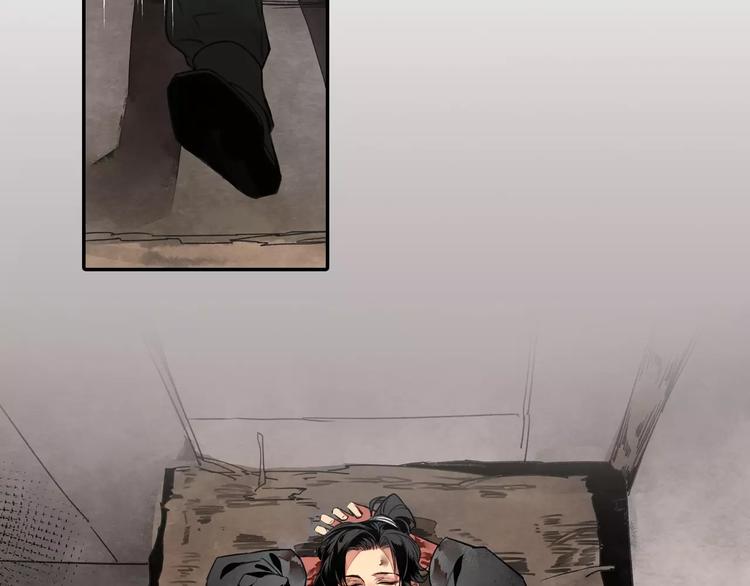 魔道祖师韩漫全集-第2话 我并不是大魔头无删减无遮挡章节图片 