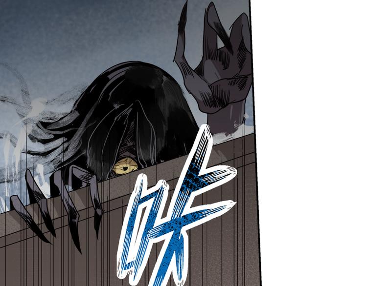 魔道祖师韩漫全集-第38话 “随便”无删减无遮挡章节图片 