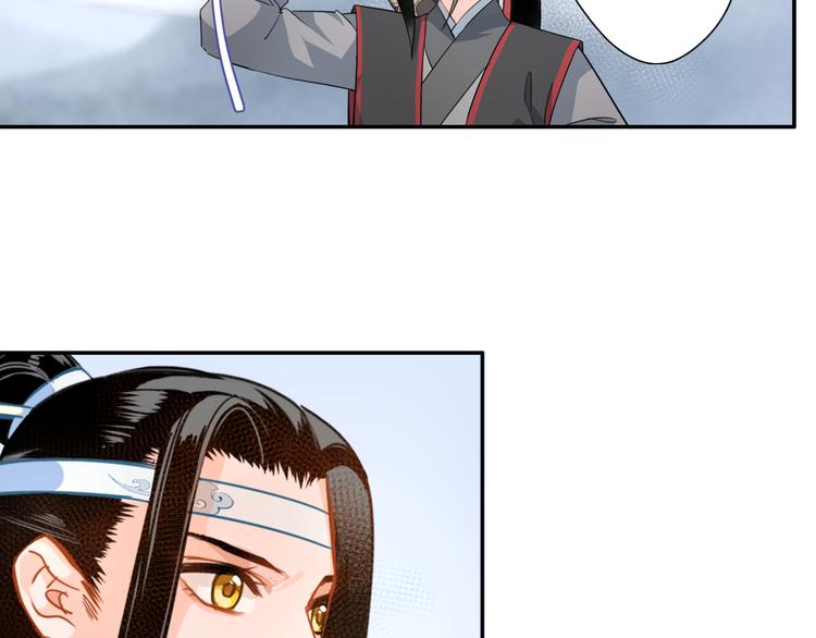 魔道祖师韩漫全集-第38话 “随便”无删减无遮挡章节图片 
