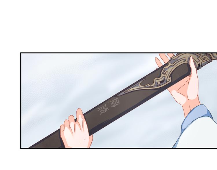 魔道祖师韩漫全集-第38话 “随便”无删减无遮挡章节图片 