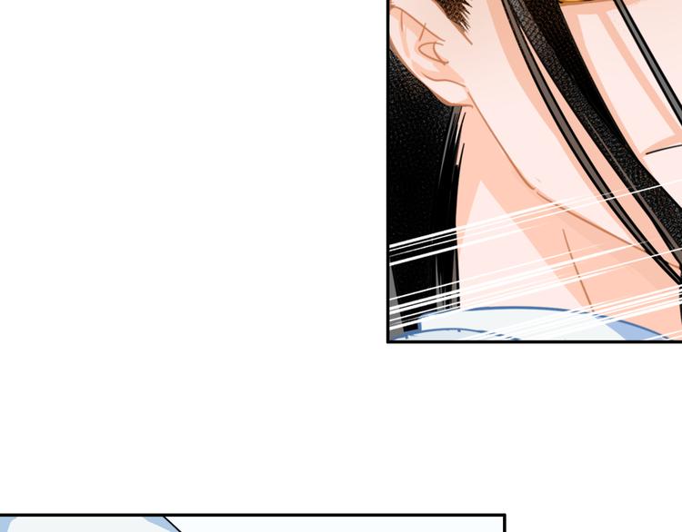 魔道祖师韩漫全集-第39话 引诱无删减无遮挡章节图片 
