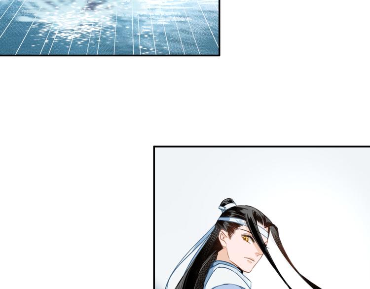 魔道祖师韩漫全集-第39话 引诱无删减无遮挡章节图片 