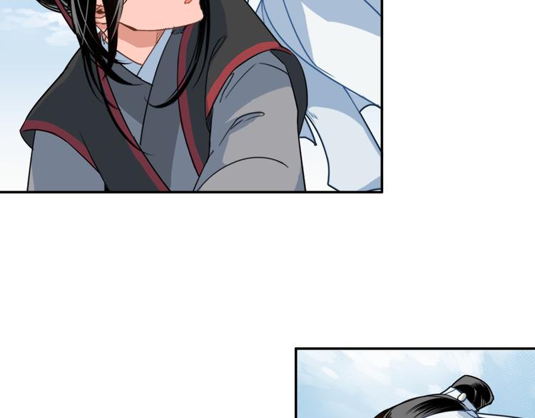 魔道祖师韩漫全集-第40话 水行渊无删减无遮挡章节图片 