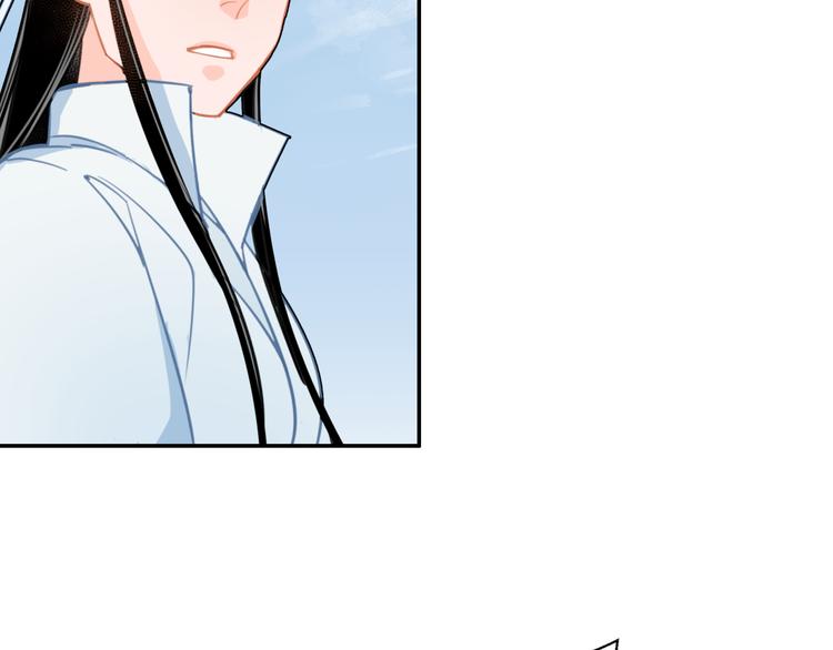 魔道祖师韩漫全集-第40话 水行渊无删减无遮挡章节图片 