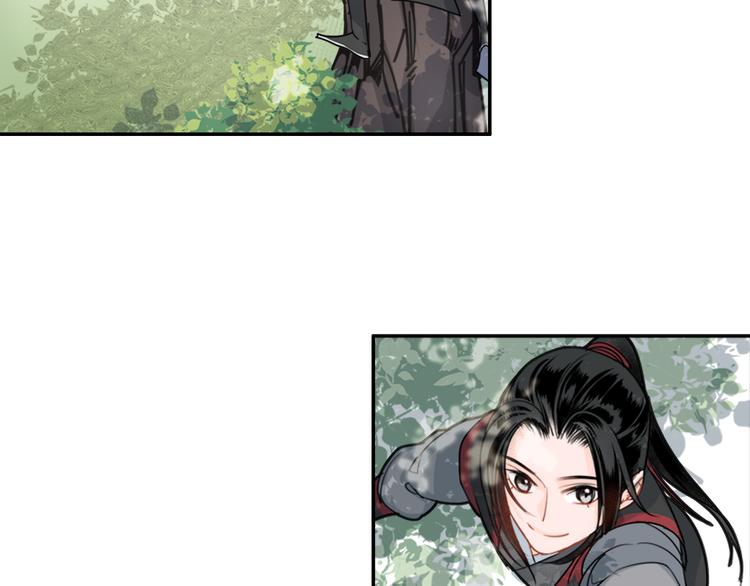 魔道祖师韩漫全集-第42话 赔罪无删减无遮挡章节图片 