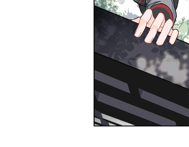 魔道祖师韩漫全集-第42话 赔罪无删减无遮挡章节图片 