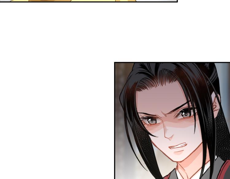 魔道祖师韩漫全集-第43话 “天定之人”无删减无遮挡章节图片 