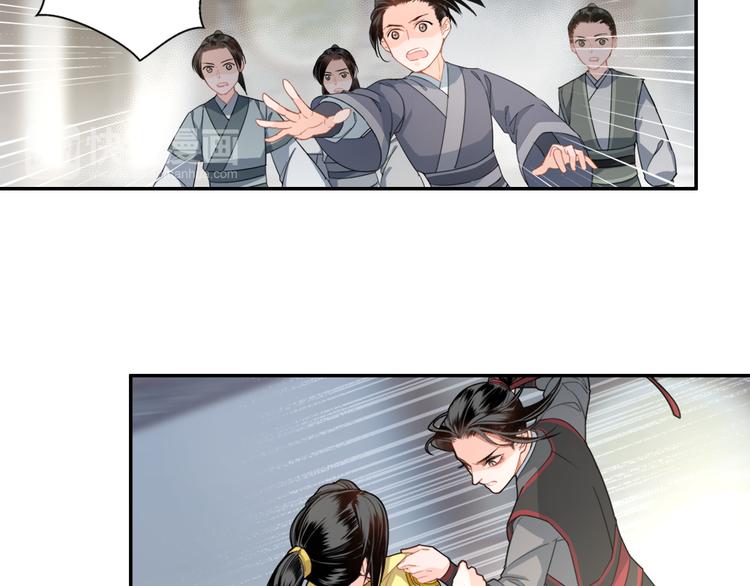 魔道祖师韩漫全集-第43话 “天定之人”无删减无遮挡章节图片 