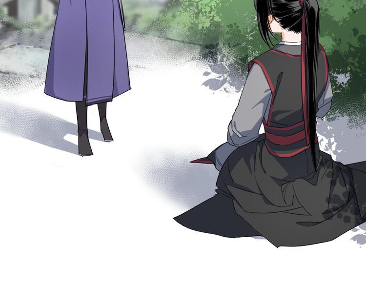 魔道祖师韩漫全集-第44话 折腾一宿无删减无遮挡章节图片 