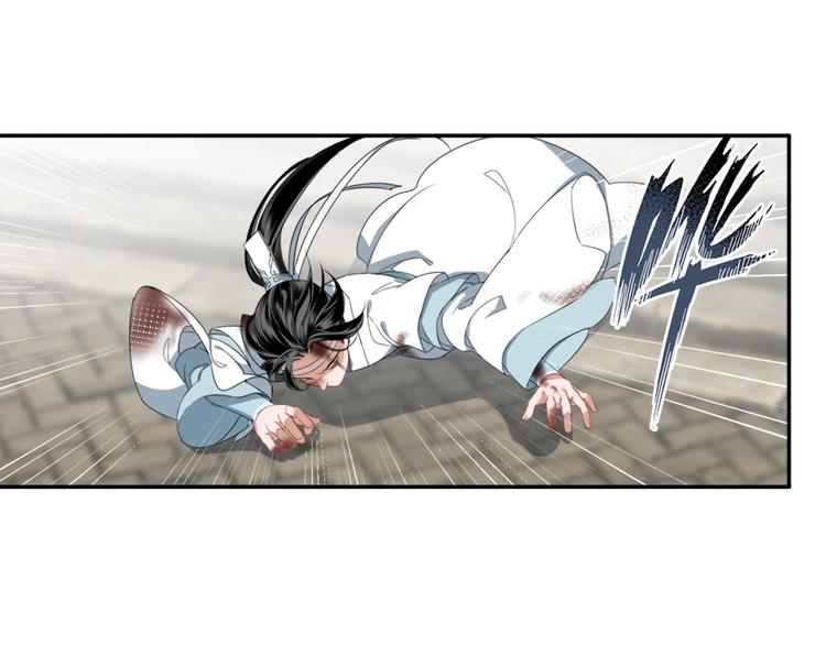 魔道祖师韩漫全集-第45话 冥室钟声无删减无遮挡章节图片 