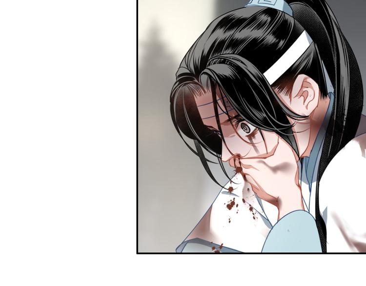 魔道祖师韩漫全集-第45话 冥室钟声无删减无遮挡章节图片 