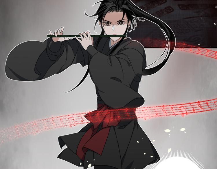 魔道祖师韩漫全集-第46话 笛琴同奏无删减无遮挡章节图片 