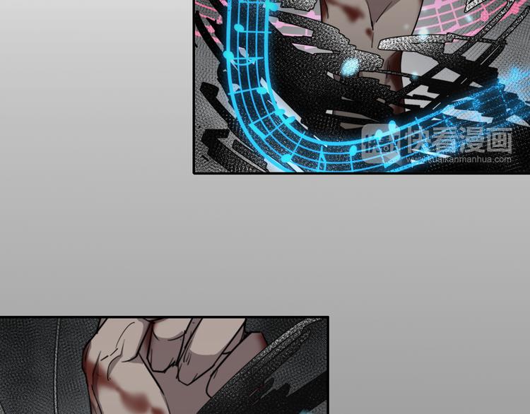 魔道祖师韩漫全集-第46话 笛琴同奏无删减无遮挡章节图片 