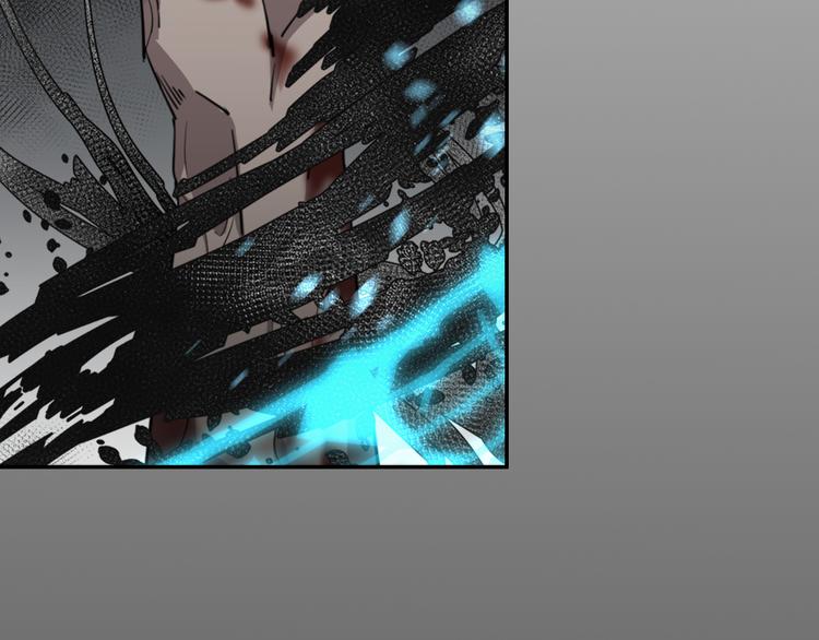 魔道祖师韩漫全集-第46话 笛琴同奏无删减无遮挡章节图片 
