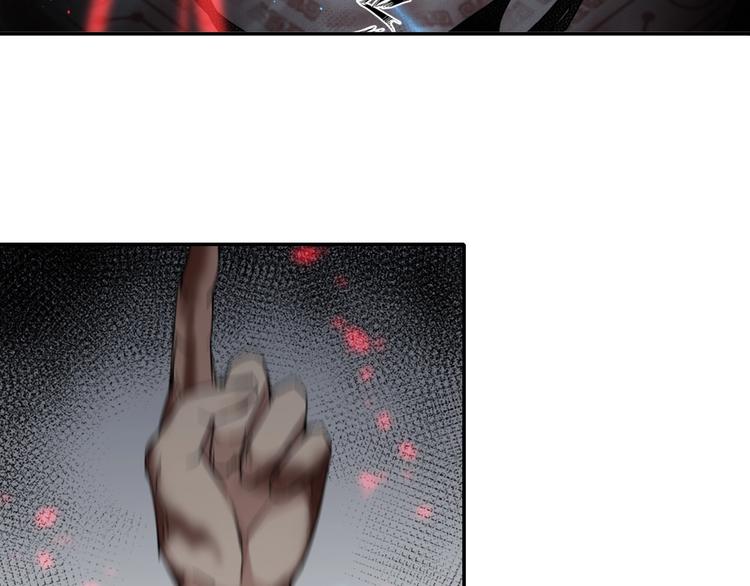 魔道祖师韩漫全集-第47话 指路无删减无遮挡章节图片 