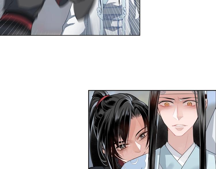 魔道祖师韩漫全集-第47话 指路无删减无遮挡章节图片 