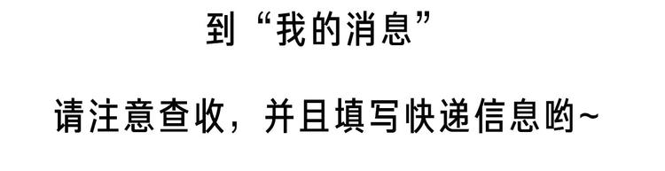 魔道祖师韩漫全集-第47话 指路无删减无遮挡章节图片 