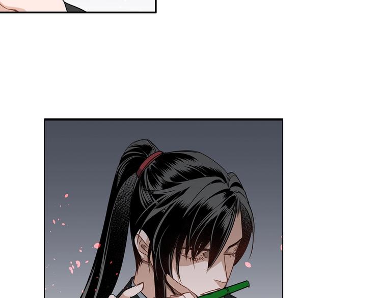 魔道祖师韩漫全集-第47话 指路无删减无遮挡章节图片 