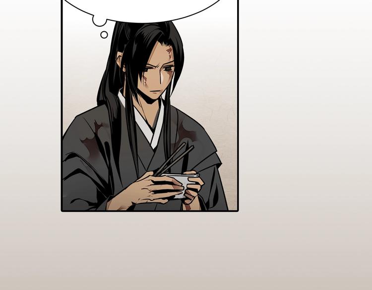 魔道祖师韩漫全集-第3话 刚重生就要被饿死？！无删减无遮挡章节图片 