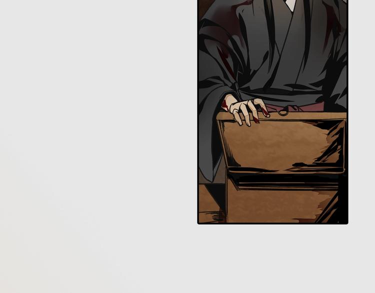 魔道祖师韩漫全集-第3话 刚重生就要被饿死？！无删减无遮挡章节图片 