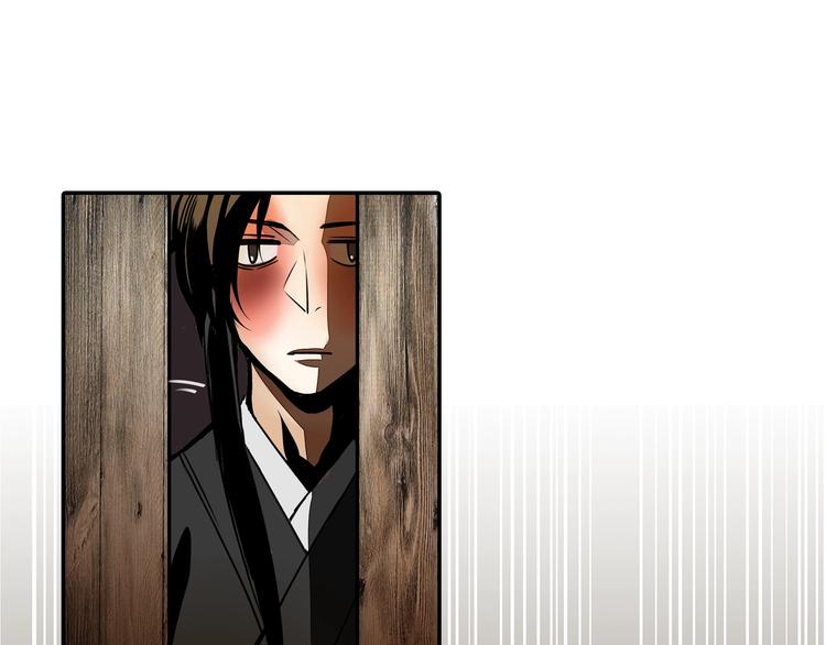 魔道祖师韩漫全集-第3话 刚重生就要被饿死？！无删减无遮挡章节图片 