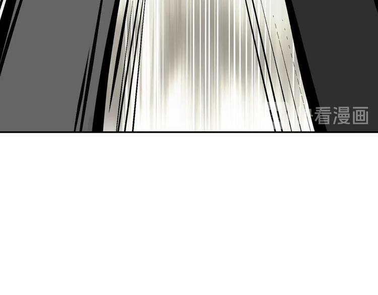 魔道祖师韩漫全集-第3话 刚重生就要被饿死？！无删减无遮挡章节图片 