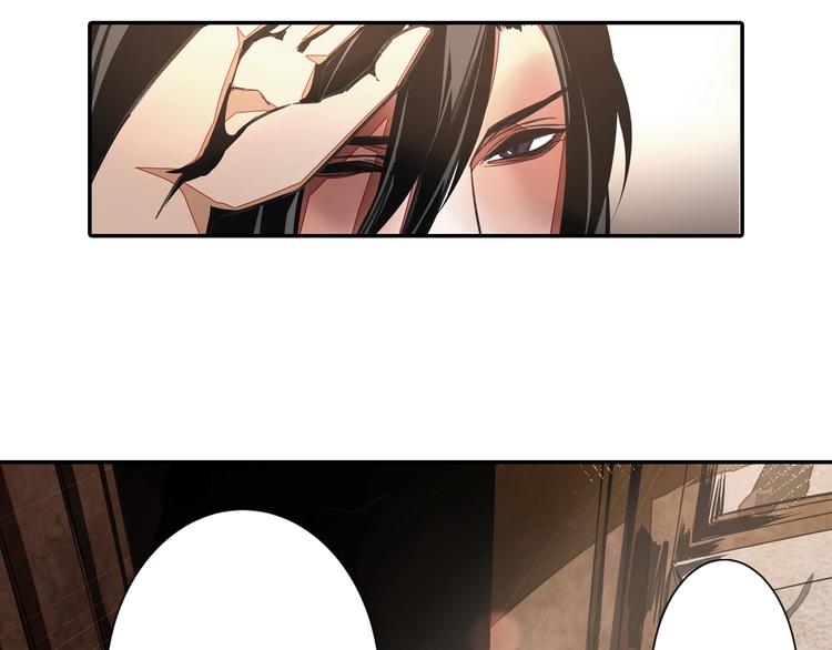 魔道祖师韩漫全集-第3话 刚重生就要被饿死？！无删减无遮挡章节图片 