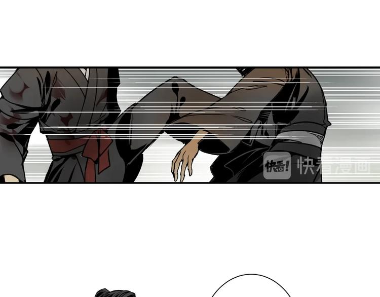 魔道祖师韩漫全集-第3话 刚重生就要被饿死？！无删减无遮挡章节图片 