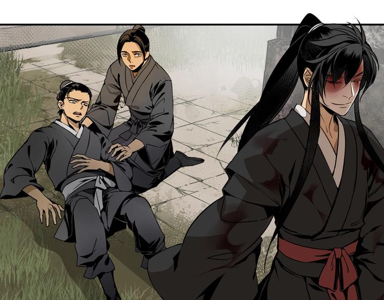 魔道祖师韩漫全集-第3话 刚重生就要被饿死？！无删减无遮挡章节图片 