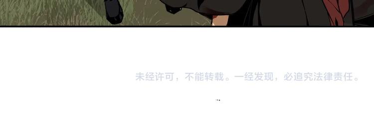 魔道祖师韩漫全集-第3话 刚重生就要被饿死？！无删减无遮挡章节图片 