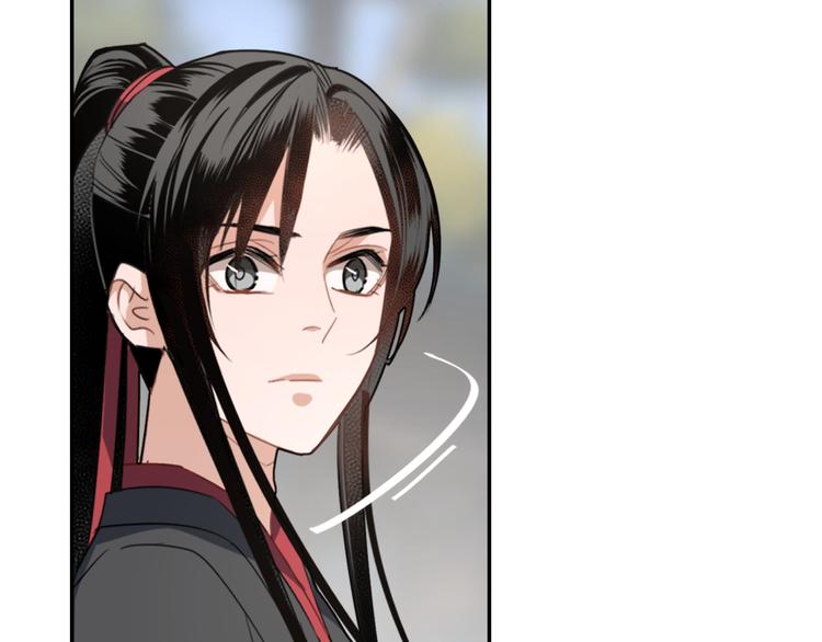 魔道祖师韩漫全集-第48话 再遇金凌无删减无遮挡章节图片 