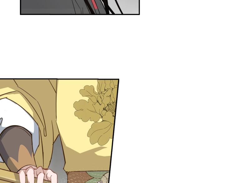 魔道祖师韩漫全集-第48话 再遇金凌无删减无遮挡章节图片 