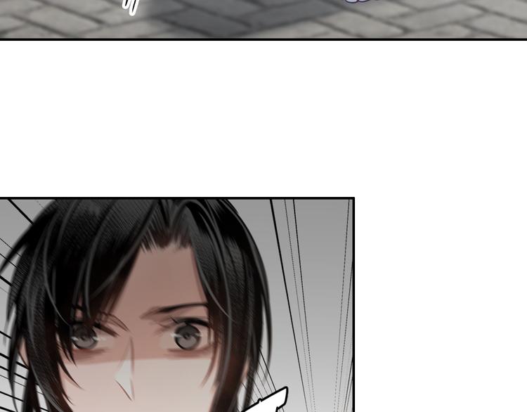 魔道祖师韩漫全集-第48话 再遇金凌无删减无遮挡章节图片 