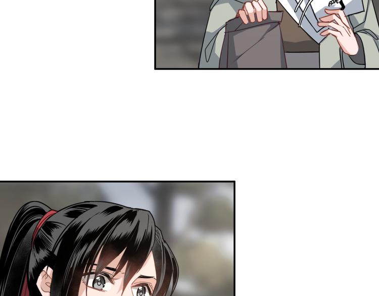 魔道祖师韩漫全集-第48话 再遇金凌无删减无遮挡章节图片 