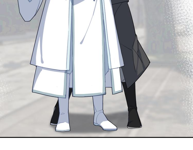 魔道祖师韩漫全集-第49话 “一问三不知”无删减无遮挡章节图片 