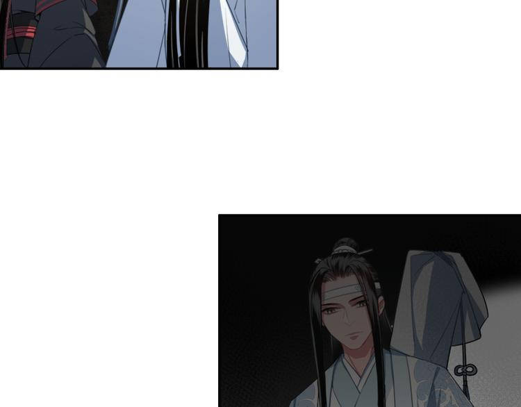 魔道祖师韩漫全集-第50话 神秘棺材无删减无遮挡章节图片 