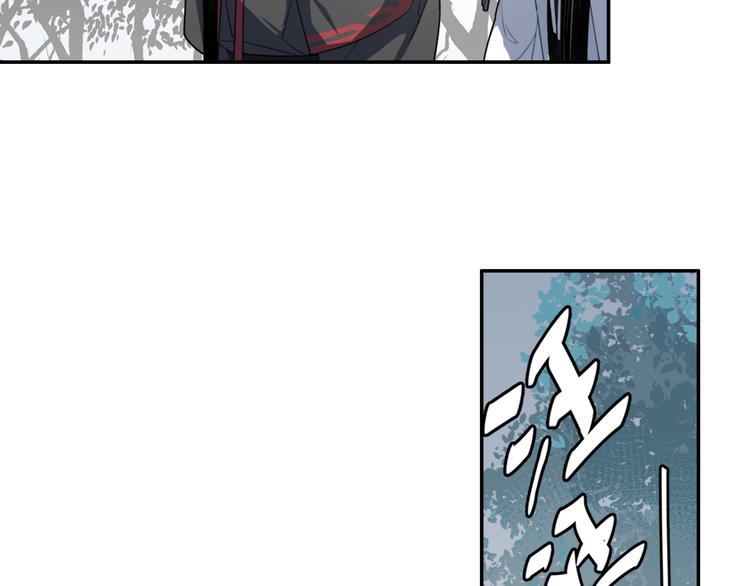 魔道祖师韩漫全集-第50话 神秘棺材无删减无遮挡章节图片 