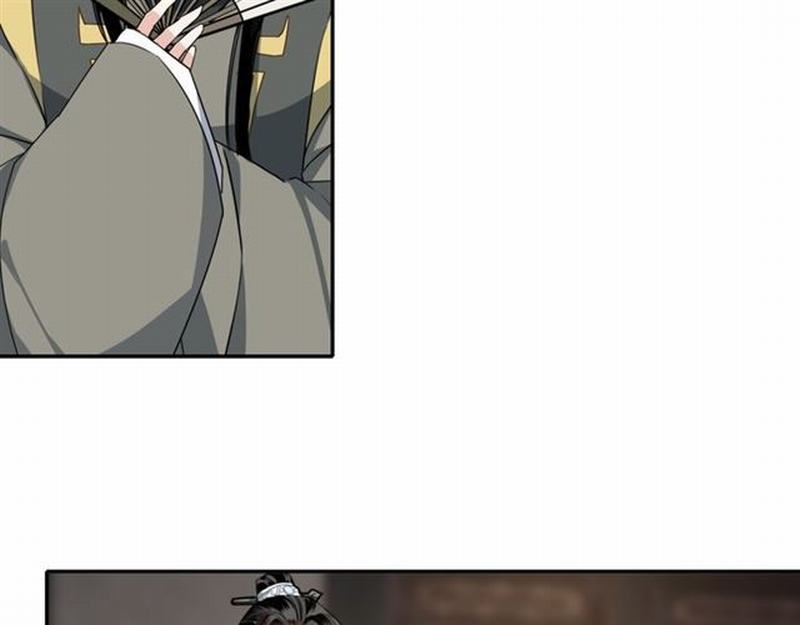 魔道祖师韩漫全集-第57话 “吃人堡”的秘密无删减无遮挡章节图片 