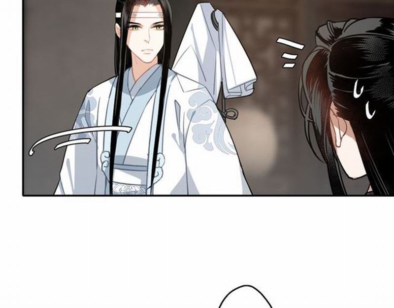 魔道祖师韩漫全集-第57话 “吃人堡”的秘密无删减无遮挡章节图片 