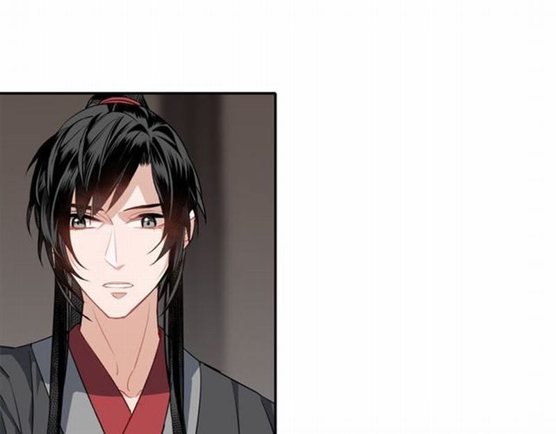 魔道祖师韩漫全集-第57话 “吃人堡”的秘密无删减无遮挡章节图片 