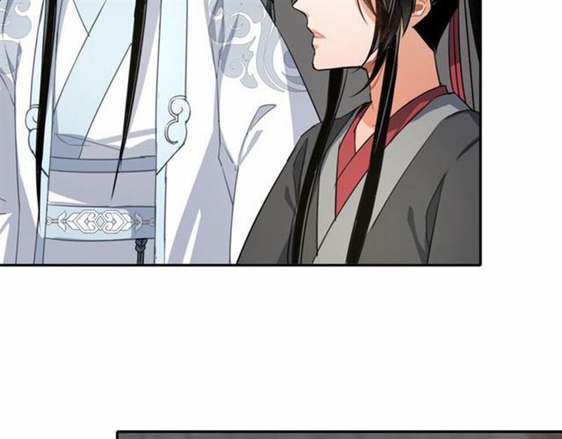 魔道祖师韩漫全集-第57话 “吃人堡”的秘密无删减无遮挡章节图片 