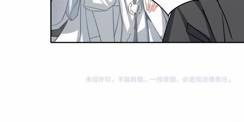 魔道祖师韩漫全集-第57话 “吃人堡”的秘密无删减无遮挡章节图片 