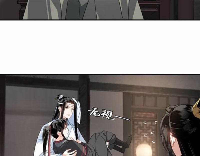 魔道祖师韩漫全集-第57话 “吃人堡”的秘密无删减无遮挡章节图片 