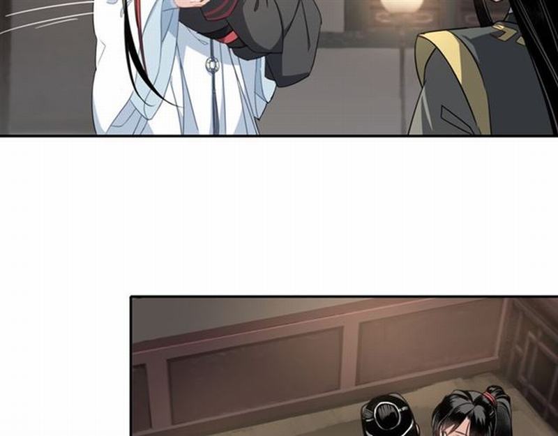 魔道祖师韩漫全集-第57话 “吃人堡”的秘密无删减无遮挡章节图片 