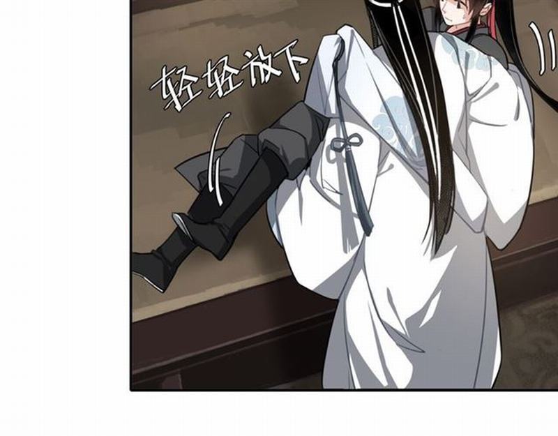 魔道祖师韩漫全集-第57话 “吃人堡”的秘密无删减无遮挡章节图片 