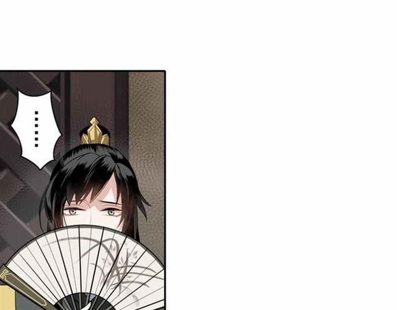 魔道祖师韩漫全集-第57话 “吃人堡”的秘密无删减无遮挡章节图片 